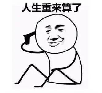 吐什么什么什么成语_成语故事简笔画(5)