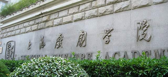 广州大学的排名_广州大学(3)