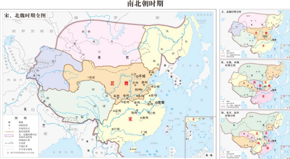 北齐第一男神兰陵王,老婆下落不明,为何孙子活到了唐朝?