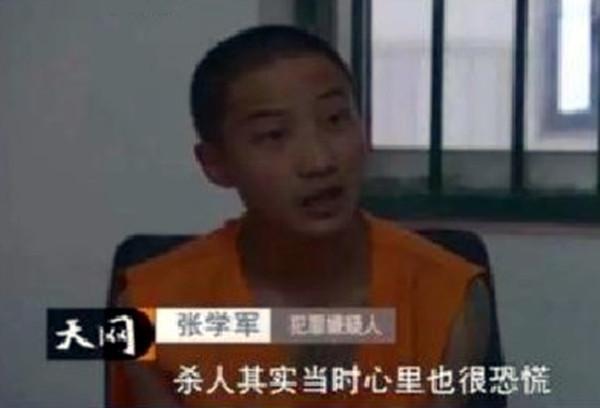 "悲惨新婚夫妻案"始末:四贼在死者家里做饭,边吃边虐待女主人