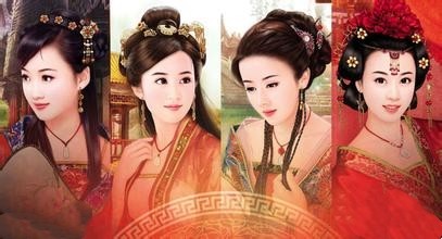 古代四大美女背后不为人知的故事