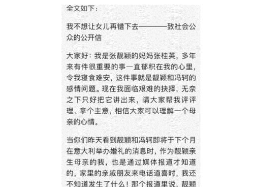 活得潇洒简谱_活得潇洒图片(2)