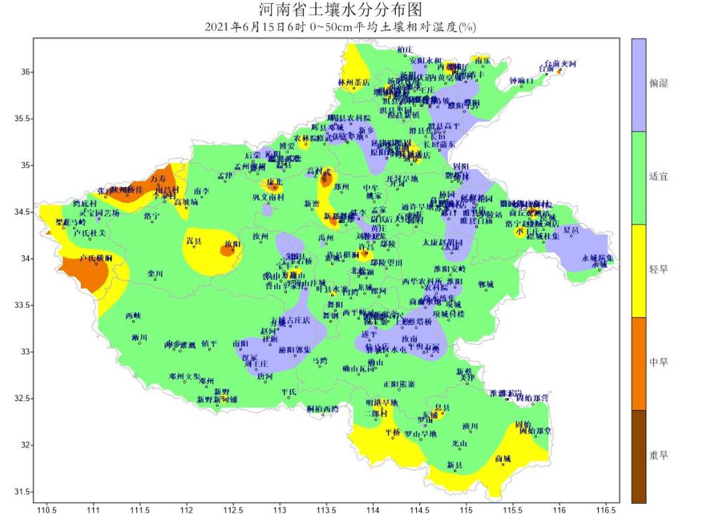 6月15日06时0～50cm土壤水分分布图