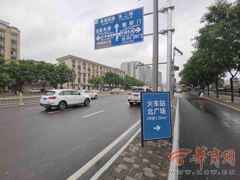 南北接驳线路:西安城市轨道交通集团在西安火车站北侧广场