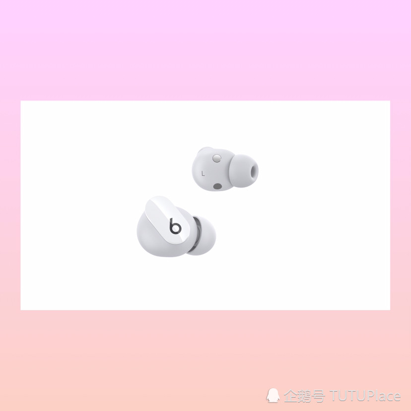 【beats正式推出真无线降噪耳机beats studio buds】