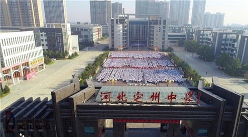 河北保定排名靠前的4所高中,实力雄厚,成绩突出,你听过没有?