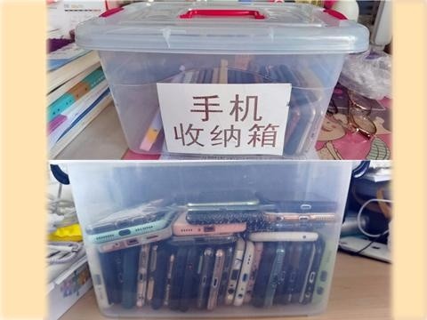 吉林江城中学多措并举开展"五项管理"工作 手机管理见