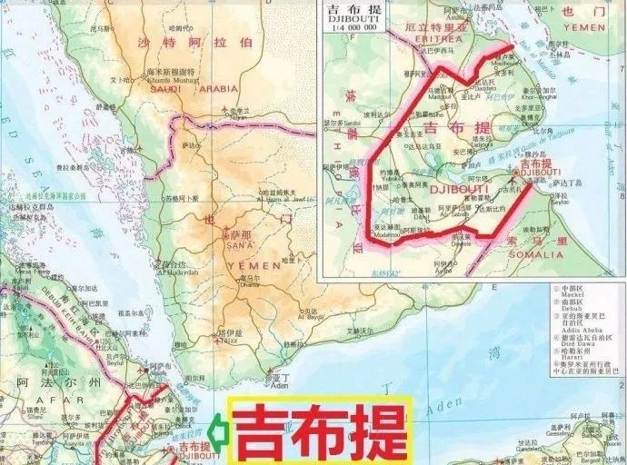 吉布提的前世今生:一个主动将国土租给其他国家做军事基地的非洲国家