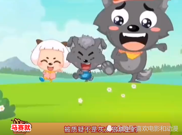 灰太狼之子"小灰灰"因颜值太高,被网友质疑不是亲生的