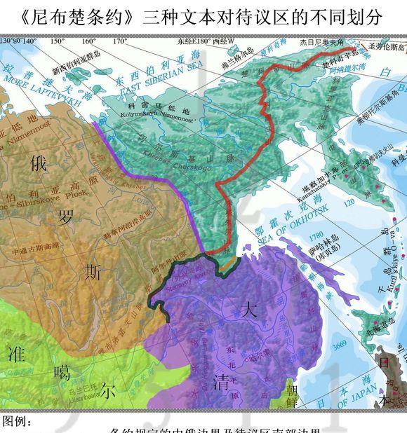 清朝为什么在尼布楚谈判中放弃了贝加尔湖?