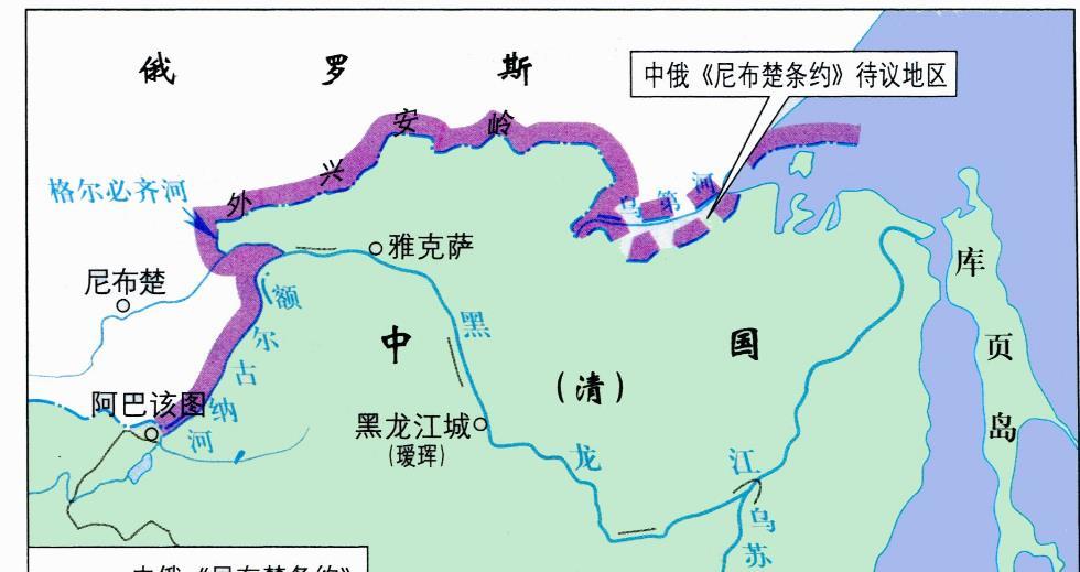 清朝为什么在尼布楚谈判中放弃了贝加尔湖?