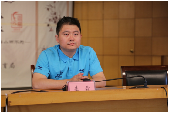 国际级蓝牌裁判员李霖教授做理论培训