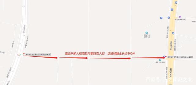 河北保定乐凯大街南延到朝阳南大街辅路通车,南延什么