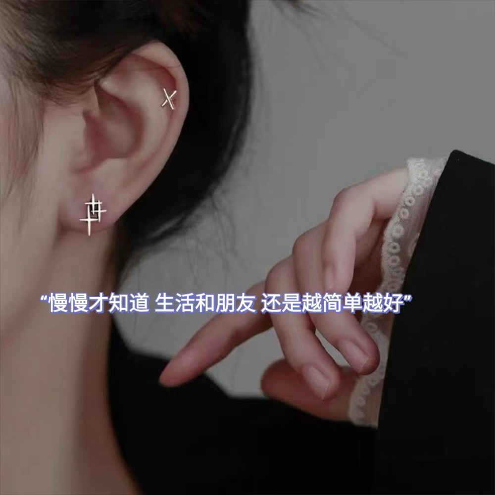 超赞的朋友圈背景图,适合你的各种状态