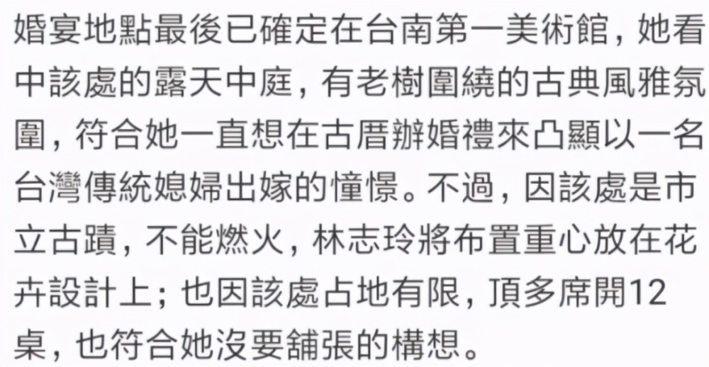 注视简谱_小星星简谱(3)