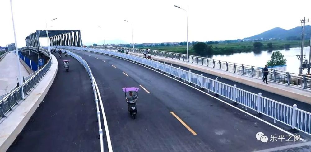 乐平新接渡大桥通车!