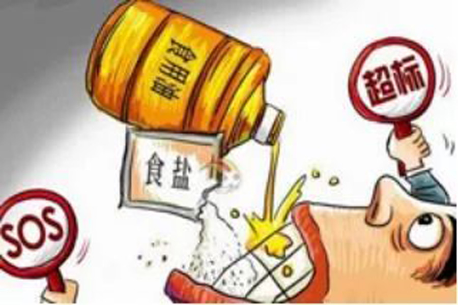 泛什么淡成语_成语故事简笔画