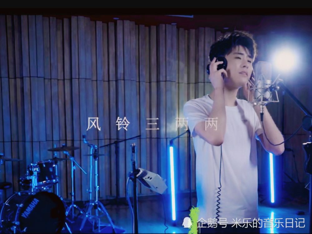 张云雷新歌《听潮》寻声蔚蓝,向海而生,2021世界海洋日公益歌曲