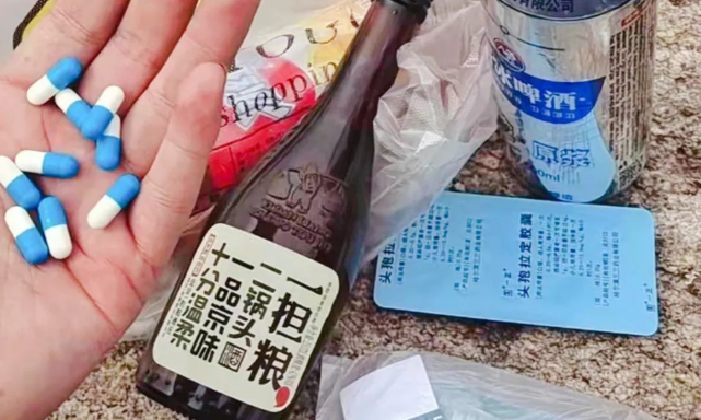 用白酒送服头孢山东男子因琐事欲轻生民警搜山寻人