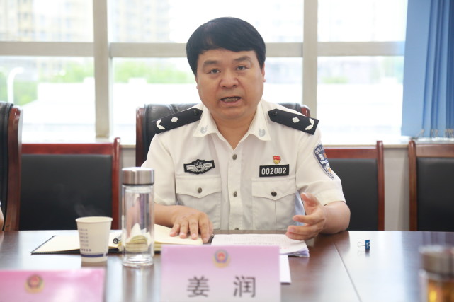 咸阳市公安局党委副书记姜润一行深入公安秦都分局