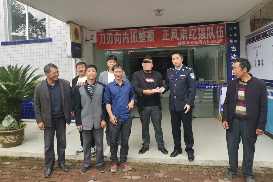经多次组织协商,赫章县公安局古达派出所顺利化解一起农民工讨薪事件