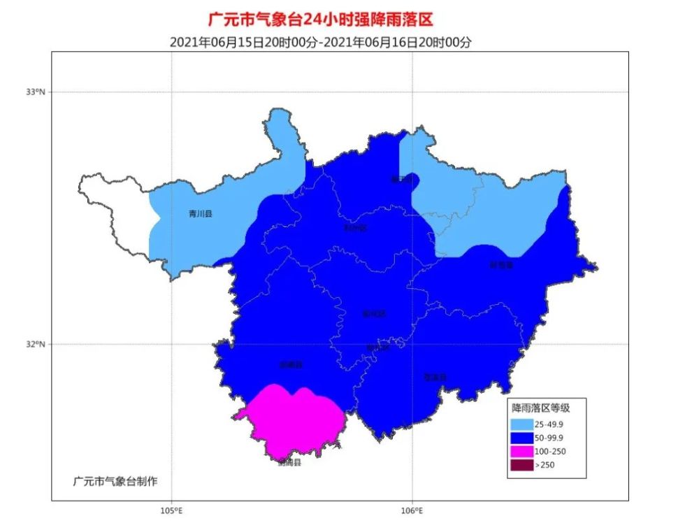 我市普遍将有中到大雨,其中 昭化区,剑阁县,苍溪县,利州区,朝天区西部