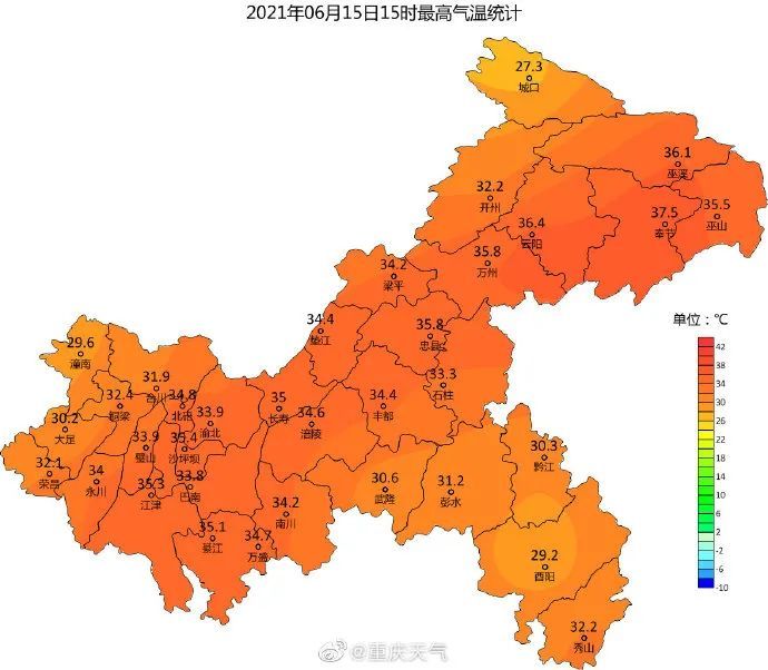 黔江区人口多少_重庆黔江区有个镇因旅游景区而改名,你知道是哪里吗