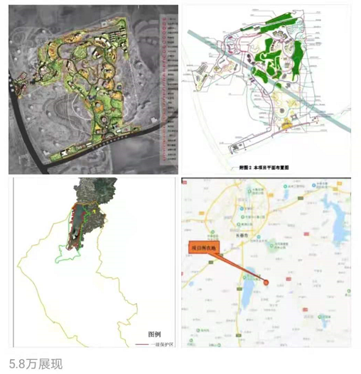 吉林省桦甸市人口_吉林市人民政府(2)