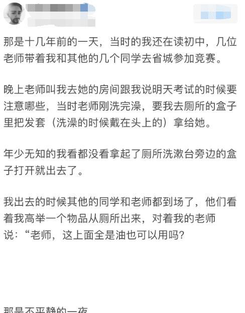 笑话gdp酒店住宿_关于GDP的笑话