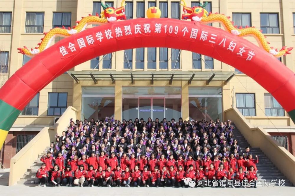 6月26日,馆陶求职者的福利来了!