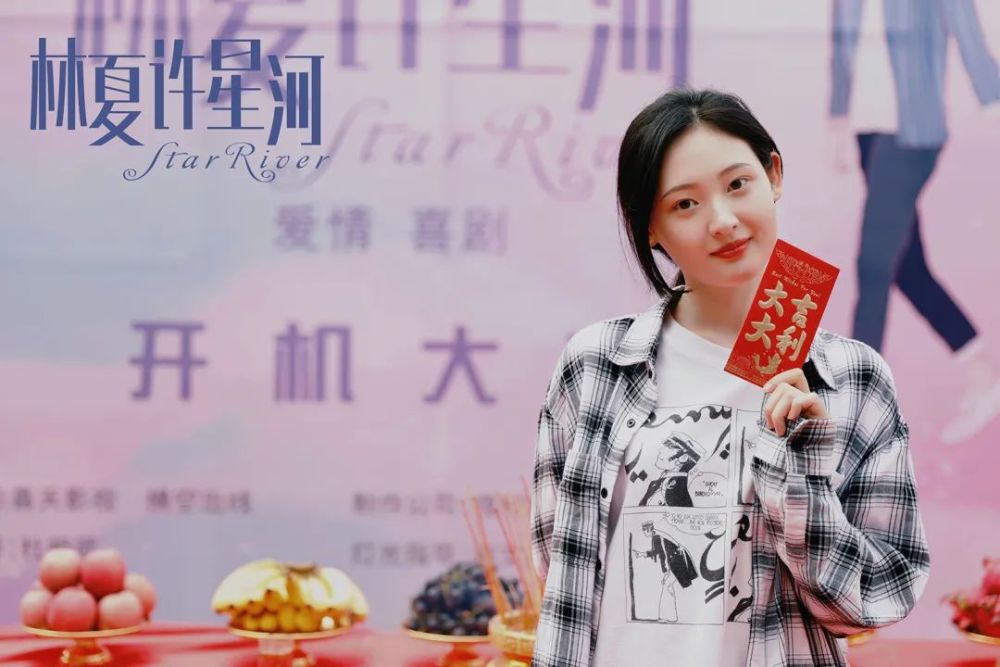短剧演员的璀璨之路——咪西的演艺人生，咪西，短剧演员的璀璨之路