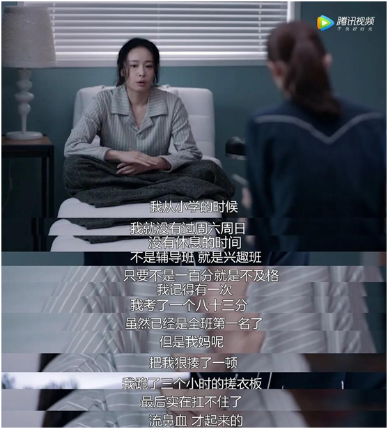 每5个孩子就有1个抑郁倾向:这4种家庭,最容易养出抑郁的孩子_腾讯网