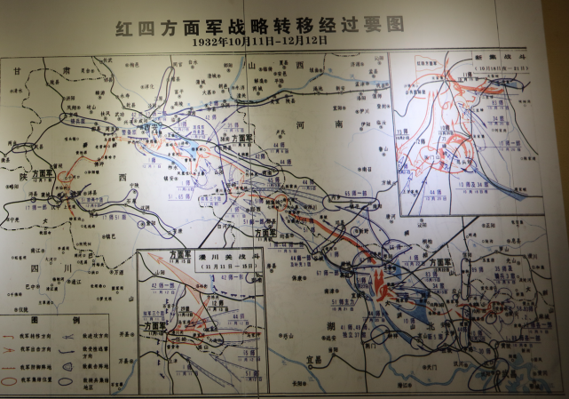 1932年,红四方面军过境汉中,时间不长意义重大