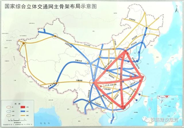 1万公里铁路!安徽省综合立体交通网规划纲要