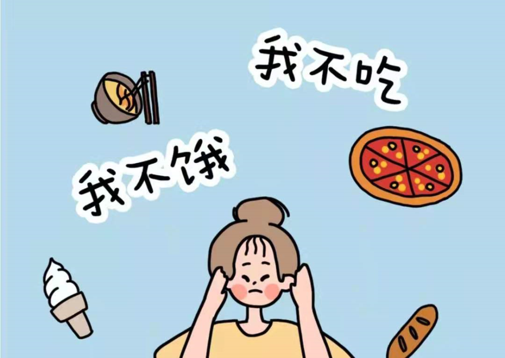 毒鸡汤减肥文案!合集