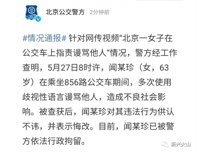 上海人口音_马尚龙 大上海,究竟 大 在哪里(2)
