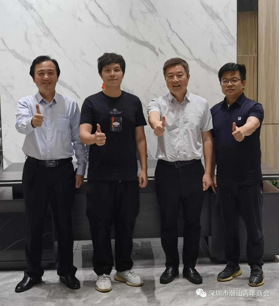 鹏润达董事长_鹏润达集团董事长照片
