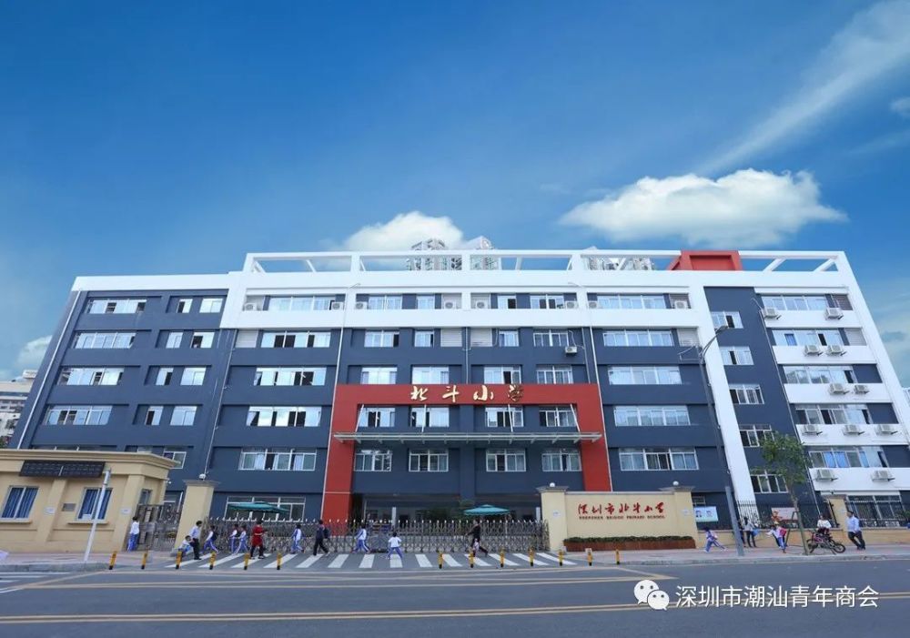 鹏润达董事长_鹏润达集团董事长照片