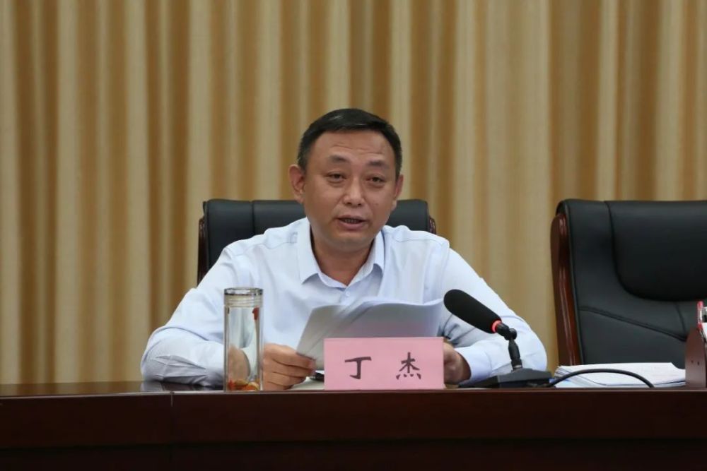 教育整顿绥德县召开三个规定暨公开承诺会议