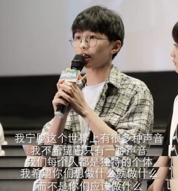 熊稳稳,期待世界上能有不同的声音存在.