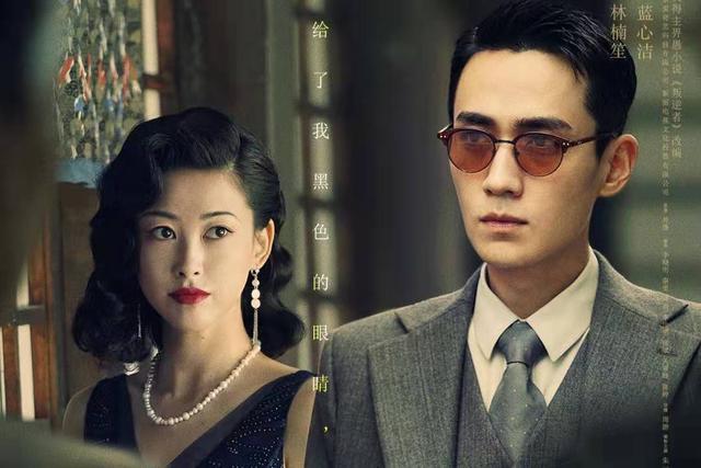 豆瓣排名电视剧_女同电影豆瓣高分排名(2)