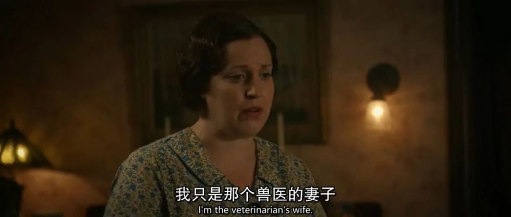 不过,这在丈夫看来就是痴人说梦,在邻居看来她没有认清自己的身份,也只有女儿