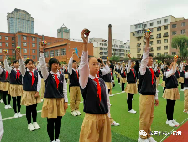 长春北安小学1180名学生 成功挑战世界纪录