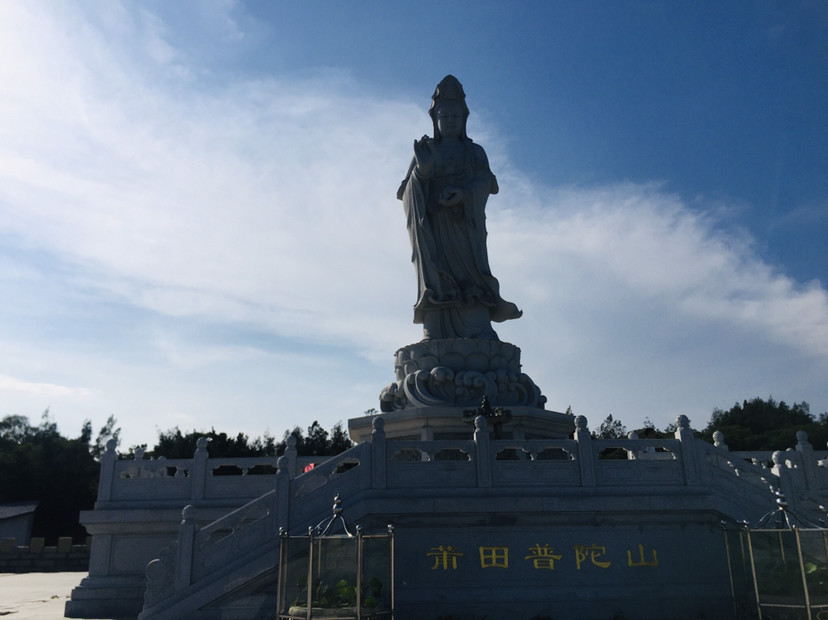 莆田o普陀山(在建)