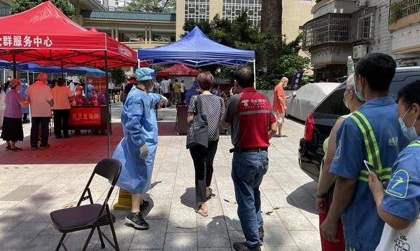 广东中山疫情
 /广东中山疫情最新消息今天