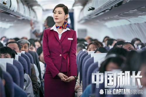 盘点《中国机长》中你不知道的事,还原真实事件