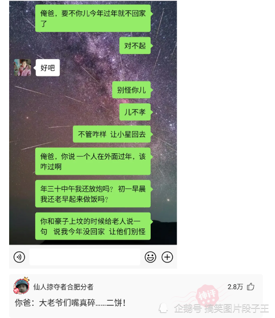 目前在市面上的出租房源较少