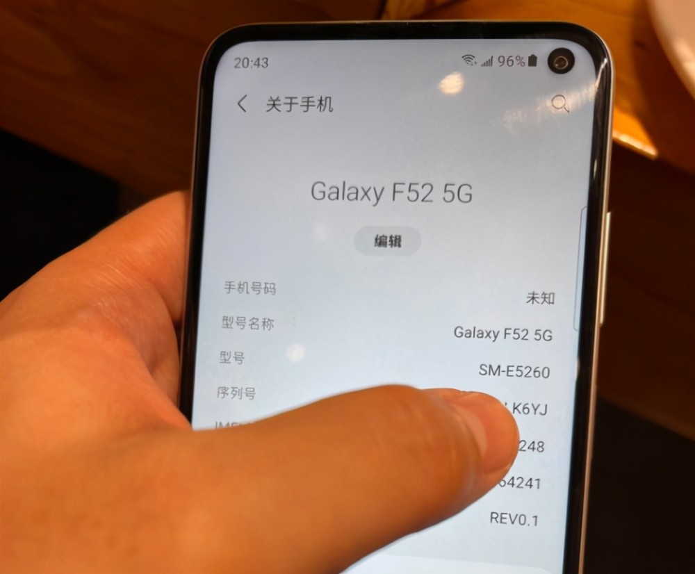 三星galaxy f52 5g再度升级,颜值与实力并存!