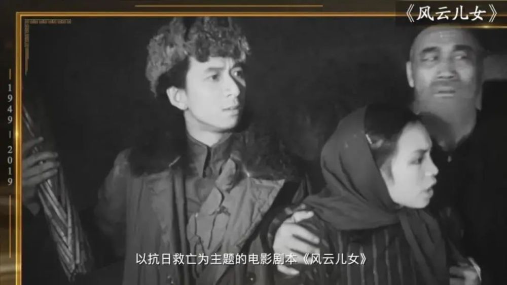 不久之后田汉被捕,聂耳找到夏衍,主动承担起了电影《风云儿女》主题歌