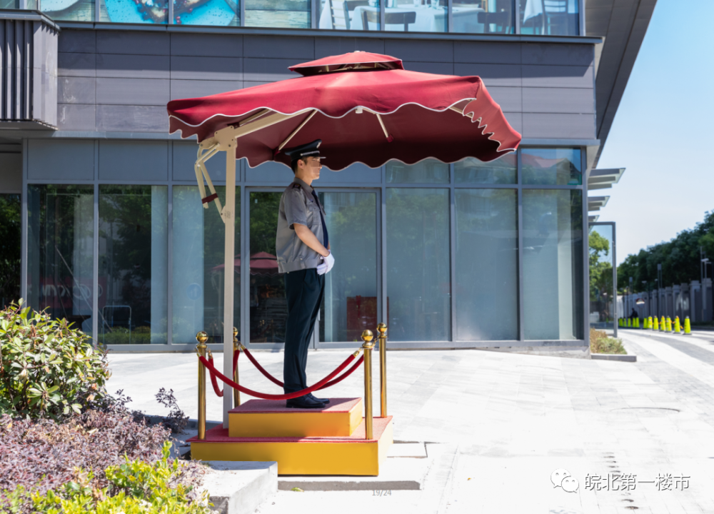 小区物业排名_小区物业图片(2)